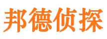 商城外遇调查取证